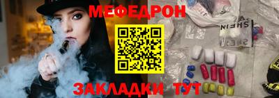 скорость mdpv Донской