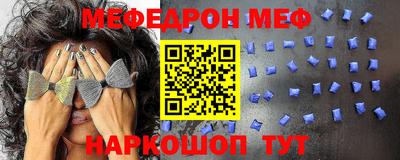 сатива Дубна