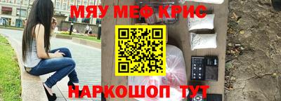сатива Дубна