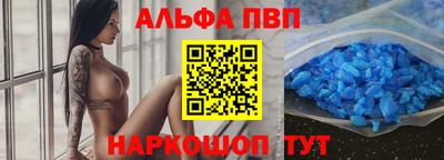 сатива Дубна