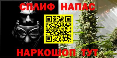 скорость mdpv Донской