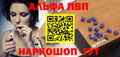 сатива Дубна