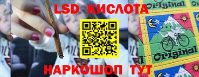 скорость mdpv Донской