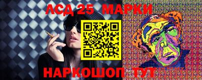 скорость mdpv Донской