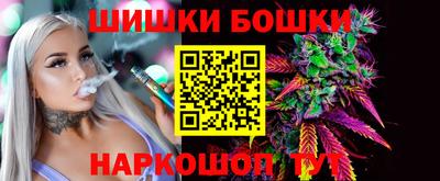 мефедрон мука Донецк