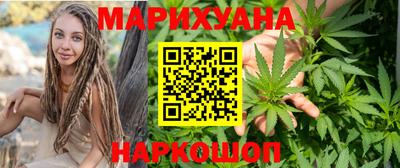 сатива Дубна