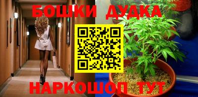 скорость mdpv Донской