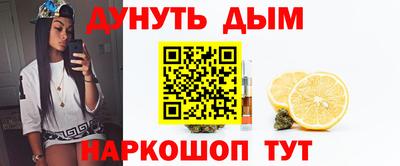 мефедрон мука Донецк