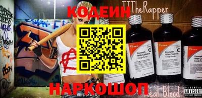 мефедрон мука Донецк