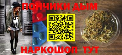 сатива Дубна
