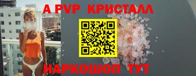 сатива Дубна