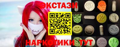 мефедрон мука Донецк