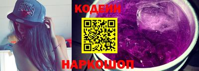 мефедрон мука Донецк