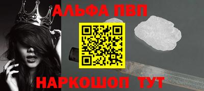 скорость mdpv Донской