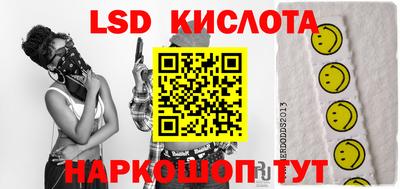 мефедрон мука Донецк