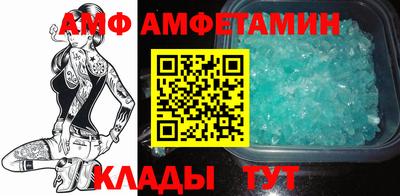 скорость mdpv Донской
