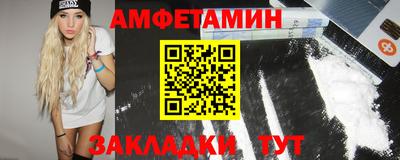 мефедрон мука Донецк