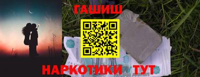 мефедрон мука Донецк