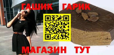 мефедрон мука Донецк