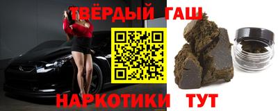 сатива Дубна